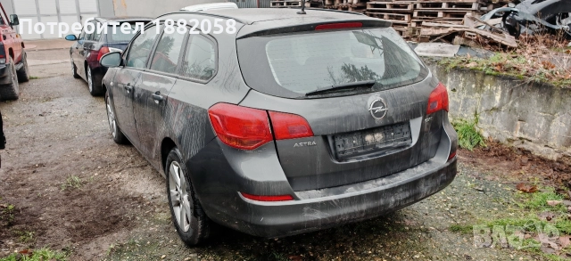 Opel Astra J 1.7 CDTI, 125к.с, на части, снимка 4 - Автомобили и джипове - 52906479