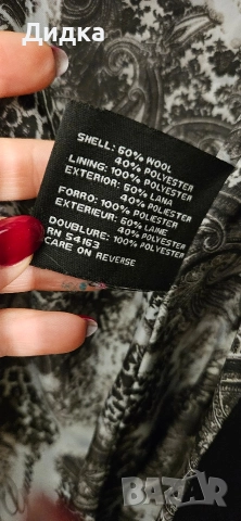 Дамско палто guess, снимка 4 - Палта, манта - 52713959