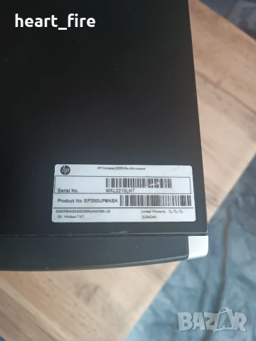 Intel i5-2400 4x3.1GHz, 2x4GB DDR3, 500GB HDD, снимка 3 - За дома - 54294622