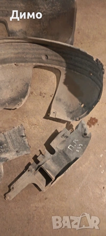 подкалници подкалним бмв е39 bmw e39, снимка 4 - Части - 53047763