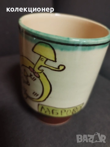 ПЕТ ГЛИНЕНИ /КЕРАМИЧНИ/ ЧАШИ, снимка 2 - Чаши - 53076896