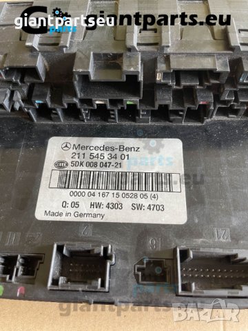 Блок управления БМВ АУДИ МЕРЦЕДЕС BMW AUDI Mercedes, снимка 3 - Части - 38503725