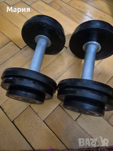 Дъмбели  2 броя ххххххххххххххх