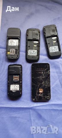 Стари телефони, снимка 4 - Други - 40218601