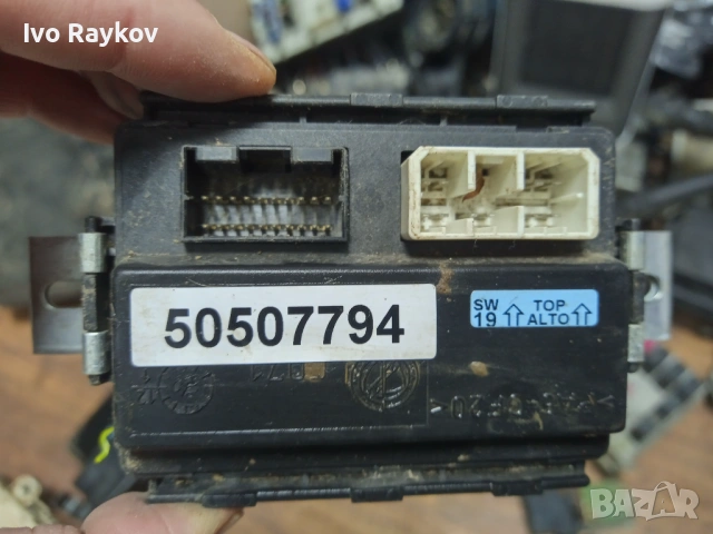 Модул врата лява 50507794 за ALFA ROMEO GT, снимка 5 - Части - 54163321