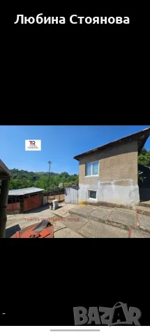 Къща в село Борнарево, снимка 13 - Къщи - 56417486