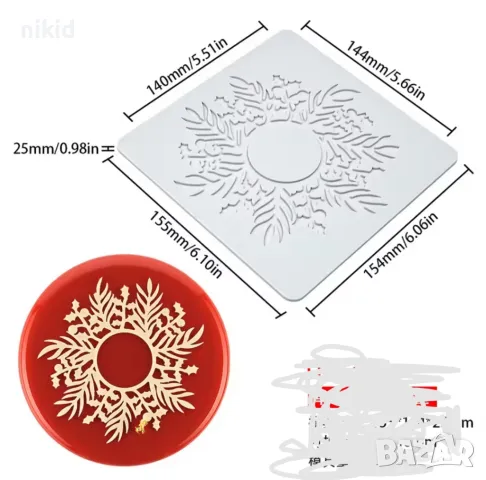 кръг подложка венец обръч с листа силиконов молд форма дантела основа декор кант, снимка 3 - Форми - 50247949