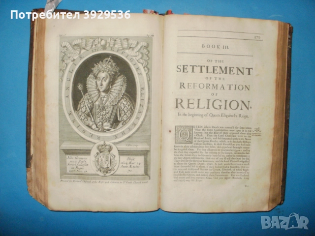 1681 История на Реформацията на Англиканската църква от Гилбърт Бърнет – 2 тома, снимка 13 - Други ценни предмети - 52090468