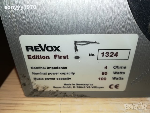 🛑REVOX 2БР 1909221825, снимка 10 - Тонколони - 38053009