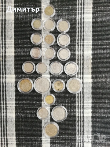 Лот монети "Царство България 1881-1943"