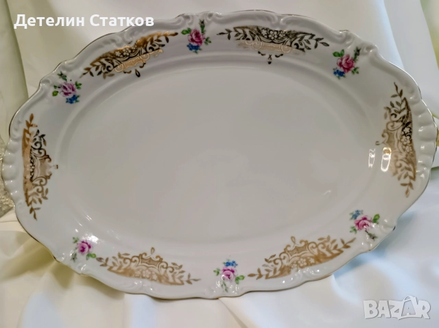 Порцеланово плато "BAVARIA" , снимка 2 - Сервизи - 51948961