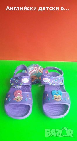 Английски детски сандали , снимка 7 - Детски сандали и чехли - 36842453
