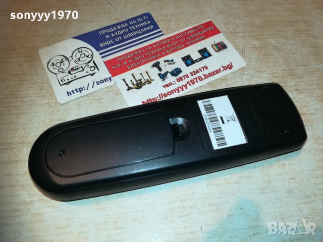 ПОРЪЧАНО-pioneer dvd/usb remote-like new 2610200913, снимка 13 - Други - 30556213