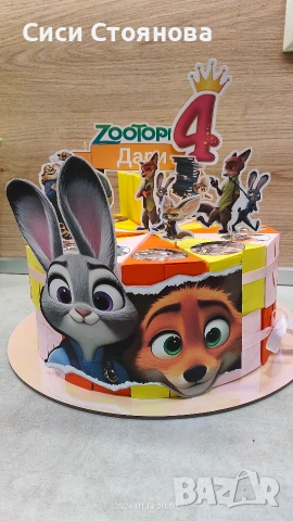 Картонени торти 