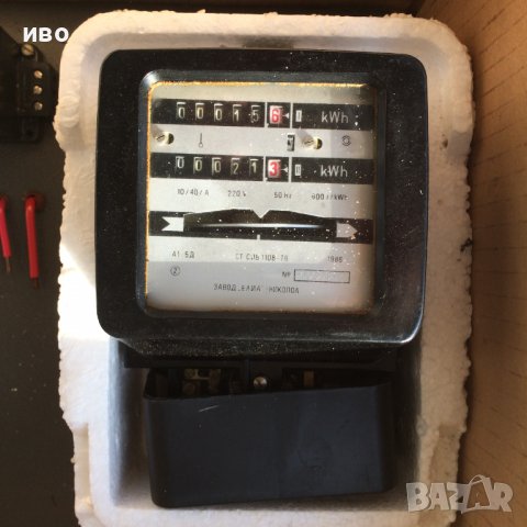 Чисто ново ел. табло на завод за електромери "ЕЛИА" - Никопол от соца , снимка 4 - Други - 39840387