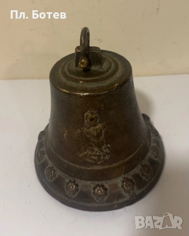 Стара бронзова камбана, снимка 4 - Антикварни и старинни предмети - 54017450