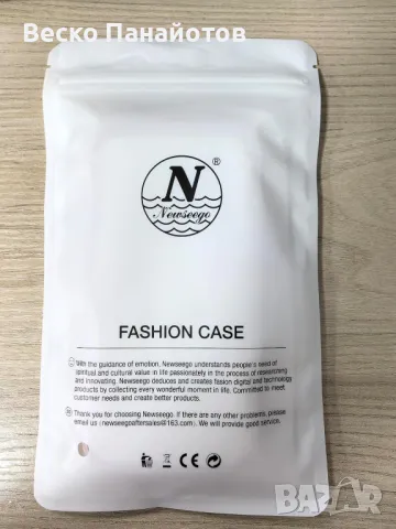Калъф Newseego, съвместим с iPhone 11, снимка 8 - Калъфи, кейсове - 49465908