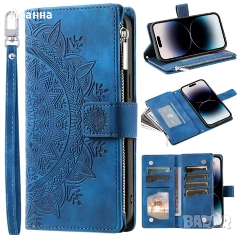 Samsung Galaxy S24 case