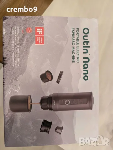Outin Nano преносима еспресо машина, нова в кутия