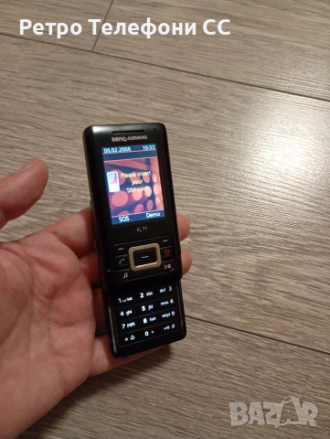 BENQ Siemens EL71 нещо рядко