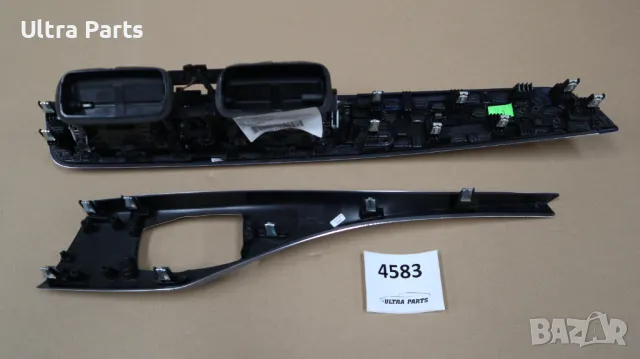 Оригинални декоративни лайстни табло и конзола Хексагон за BMW F20 F21 F22 8064265 8073763, снимка 7 - Части - 50386003