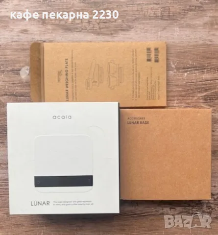 Професионални специализирани прецизни везни за кафе еспресо, снимка 4 - Везни - 55868070