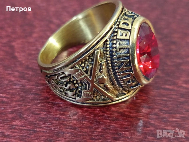 Мъжки пръстен