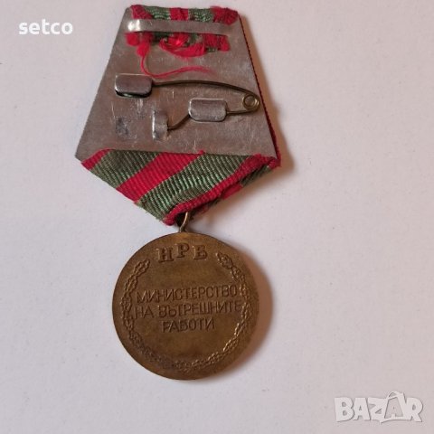 Медал за Заслуги за Сигурността и Обществения ред 1974 г., снимка 2 - Антикварни и старинни предмети - 42755971