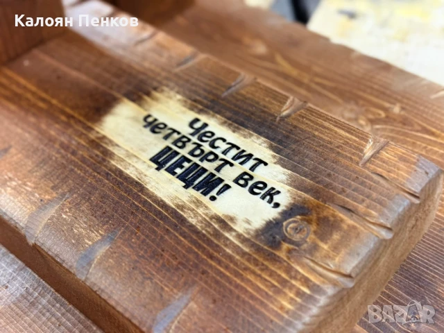 Диспенсър алкохол., снимка 8 - Други стоки за дома - 50480722