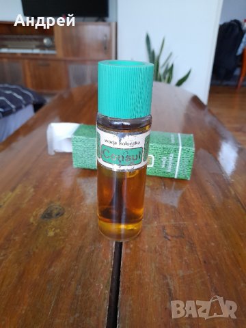 Стар одеколон Consul, снимка 2 - Други ценни предмети - 35404984