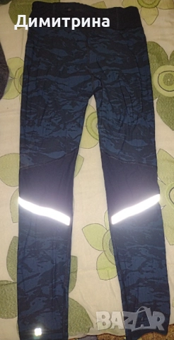 Дамски клин , снимка 2 - Клинове - 52688382