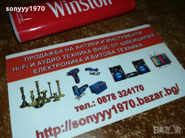 WINSTON-ЧЕРВЕНА ЗАПАЛКА 2110212025, снимка 6 - Запалки - 34541142