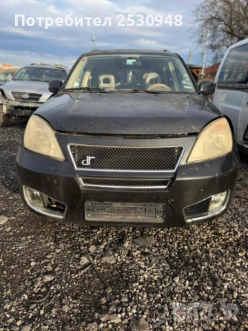 DR 5 1.6i на части