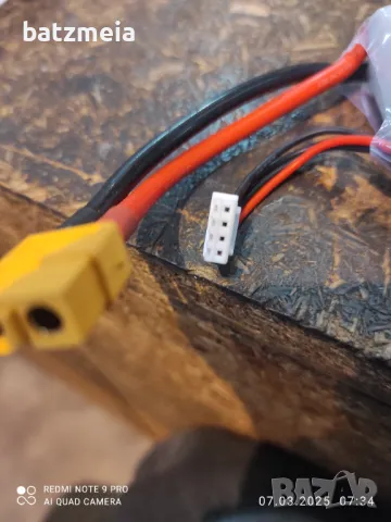 11.1V Lipo батерия 4200mAh 3S 25C, снимка 3 - Дронове и аксесоари - 49396491