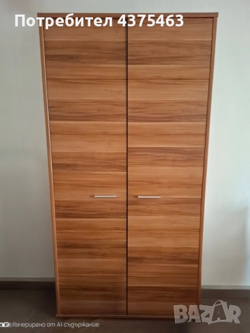 Двукрилен гардероб / Гардероб двойка 