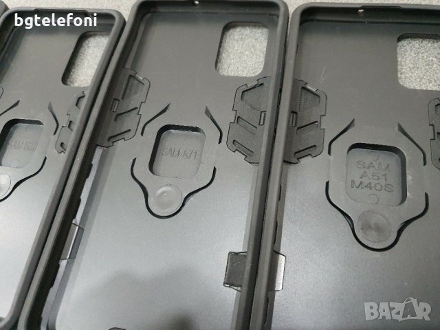 Samsung Galaxy A10,A21s,A41,A30s,A50,A51,A71,M21,S20,S20+ magnetic armor case, снимка 7 - Калъфи, кейсове - 30497906