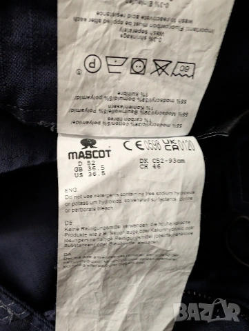 Работен Панталон с джобове за наколенки Ароза MASCOT размер 50 М и 54 Л, снимка 8 - Панталони - 50008052