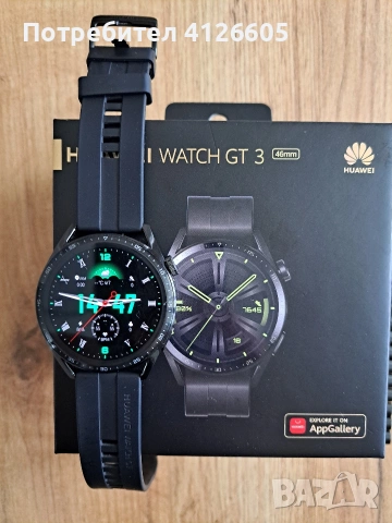 Мъжки часовник Huawei Watch GT3