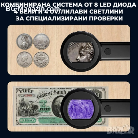 Професионална дигитална лупа ръчна със 100x увеличение за четене работа UV светлина 8 LED 16MP USB, снимка 7 - Друга електроника - 54340584