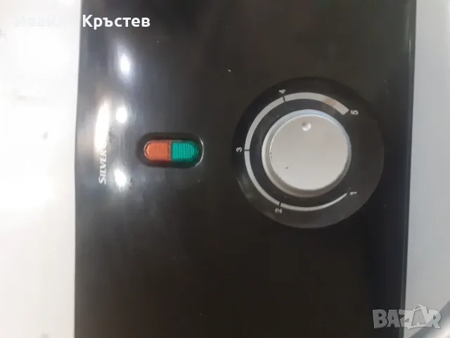 Продавам двоен гуфретник , снимка 4 - Други - 55732618