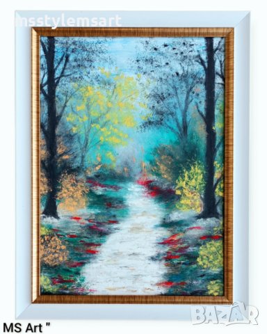 Есенна импресия "