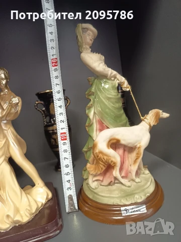 дамата с хрътката , снимка 6 - Други - 51377768