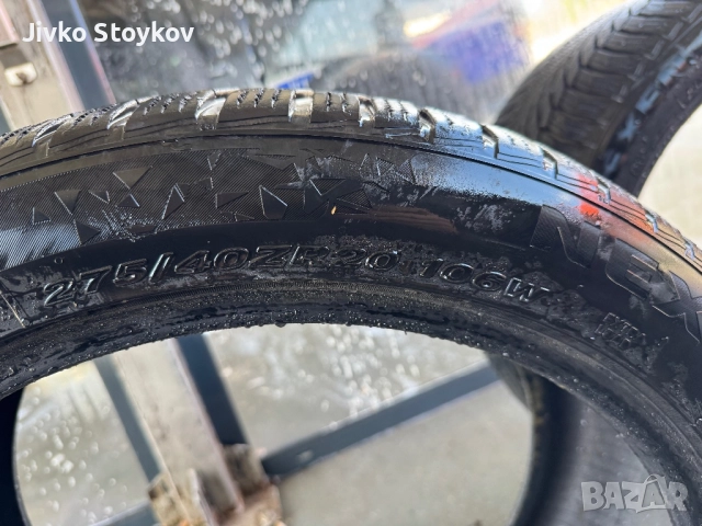 Зимни гуми Nexen Winguard sport 2 ДОТ21 275/40/20, снимка 5 - Гуми и джанти - 52129739