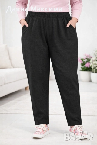 Черен ватиран 5ХЛ 💥13 лв/6,65€, снимка 2 - Панталони - 53066530