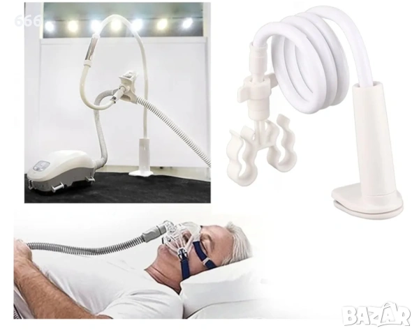 ДЪРЖАЧ ЗА CPAP МАРКУЧ