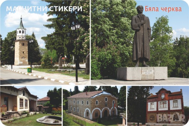 Магнитни стикери с мотиви и размери пожелание минимална поръчка 1000 броя , снимка 3 - Декорация за дома - 24179520