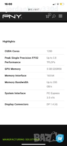 Video card Видеокарта nvidia pny p2200 5 gb , снимка 5 - Видеокарти - 47665259