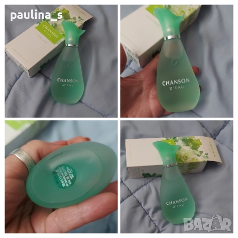 Дамски парфюми / Шест различни Coty, Nike, Chopard, Eaujeune, Benetton , снимка 2 - Дамски парфюми - 52151717