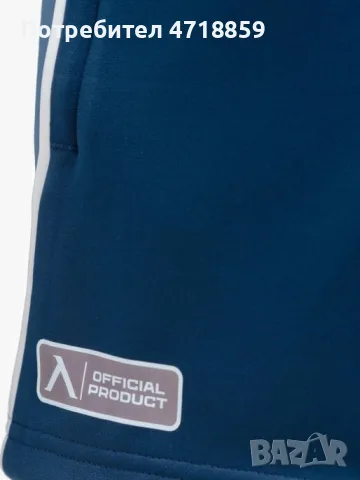 Горнище ADIDAS на ПФК "Левски" 1914, снимка 4 - Футбол - 56215622