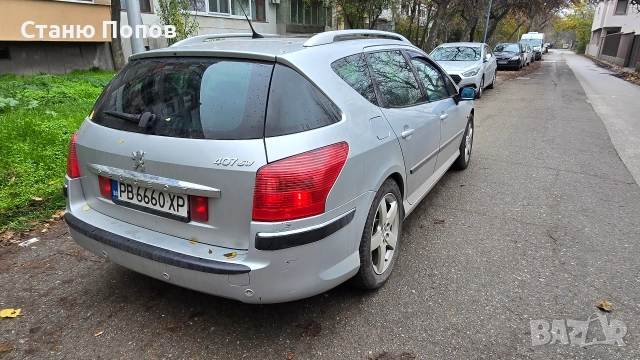 пежо 407 / 3.0 автомат + газ, снимка 3 - Автомобили и джипове - 52723588